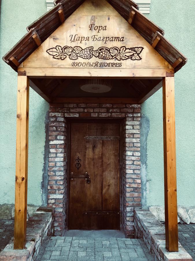 Hotel Heliopark Gora Bagrata Suchumi Exteriér fotografie